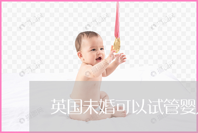 供卵试管婴儿一周后有房事该怎么办