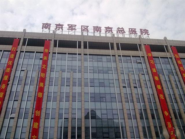 赠卵试管婴儿患者最常见的焦虑和过程