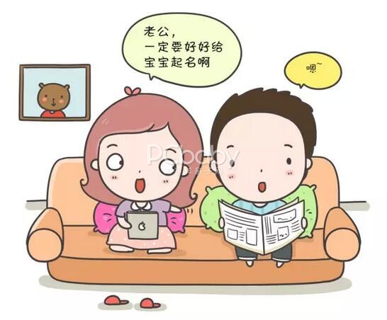 河南供卵做试管婴儿的费用是多少？它是否很贵？如何才能省钱？