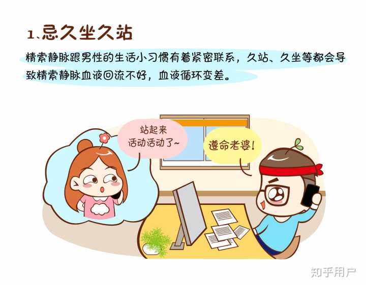 做供卵试管婴儿生双胞胎可取吗？