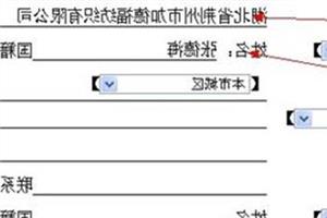 肥胖会影响借卵试管婴儿治疗吗？