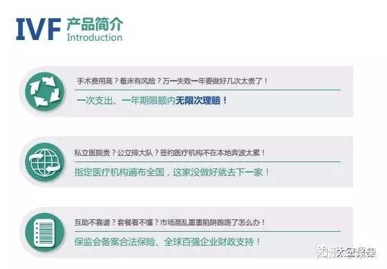 在培养供卵试管婴儿的过程中，借精借卵供卵试管内发育
