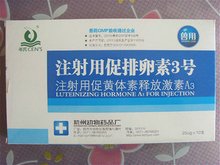 中国第三代做借卵赠卵试管代生对男性精子质量有什么要求？