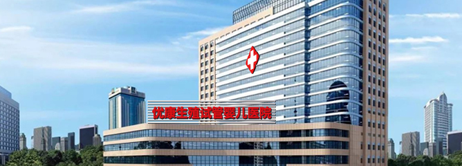借卵做试管三代代怀通常有多少次成功？影响借卵做试管公司成功率的因素有哪些？