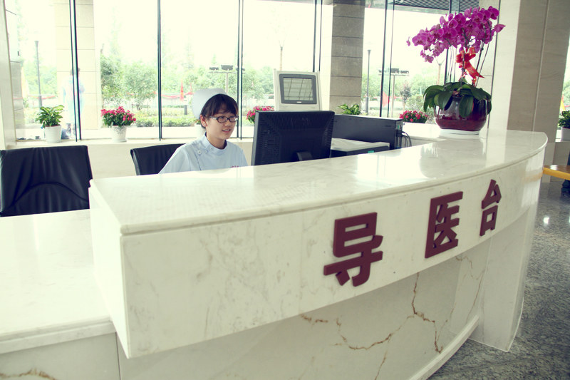 子宫轻度炎症会影响供卵做代生机构成功率吗-炎症会影响供卵做试管供卵代怀成功率吗