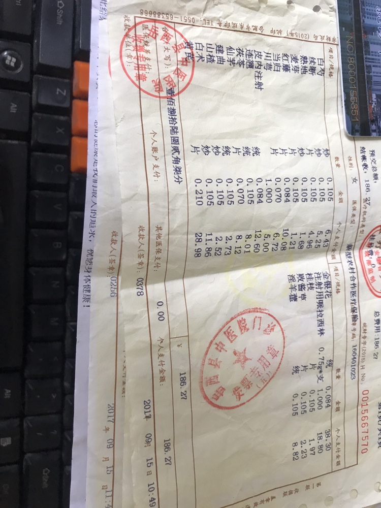 全面分析第三代供卵做试管代生代怀的优势和劣势!利大于弊