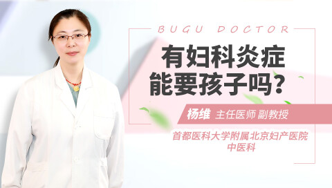 如何生双胞胎,-,准备生第二个男婴的成功经验