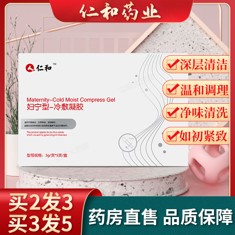 如何生双胞胎,-,准备生第二个男婴的成功