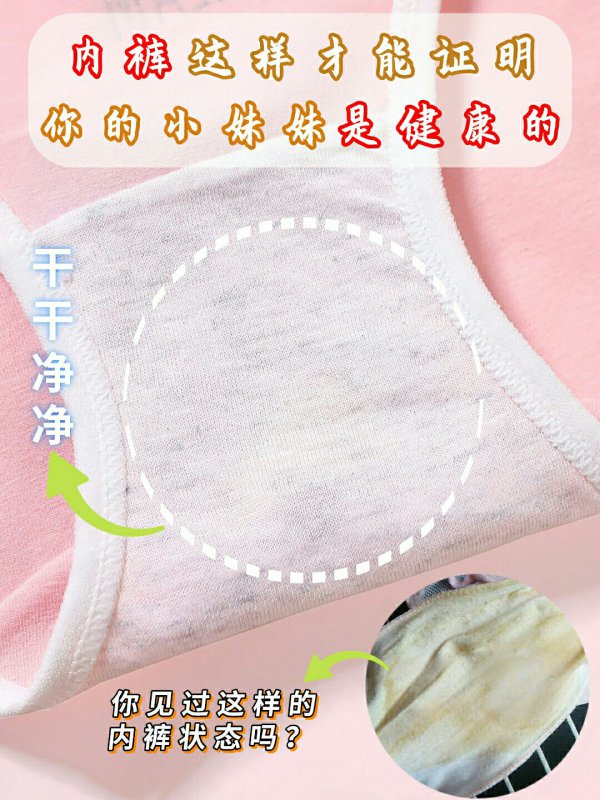 广州医科大学第三附属医院能否开展供卵试管技术