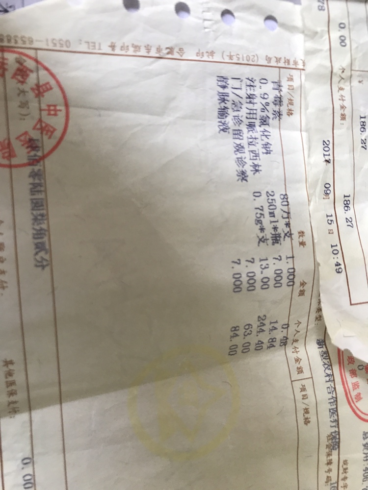 40岁供卵做试管成功率有多大,可以一次就成功吗