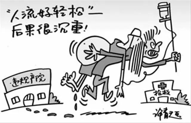 40岁供卵做试管成功率有多大,可以一次就成功吗