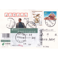 天津爱维医院供卵做试管供卵生子怎么样