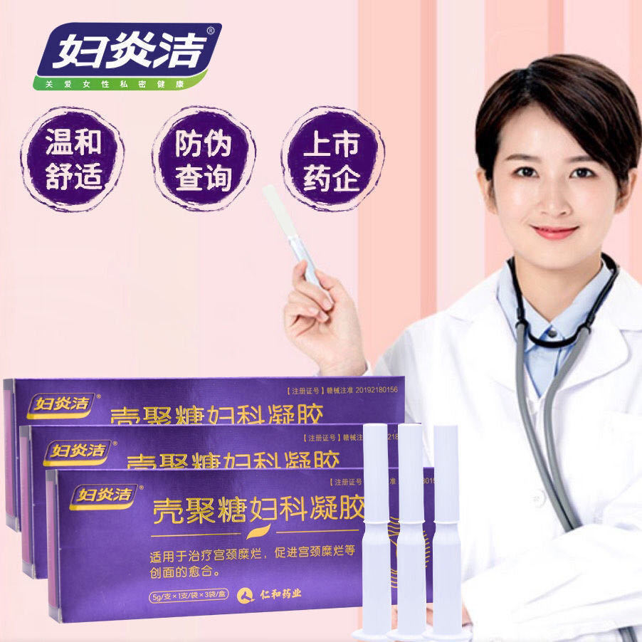 做赠卵试管双胞胎费用多少钱附费用明细