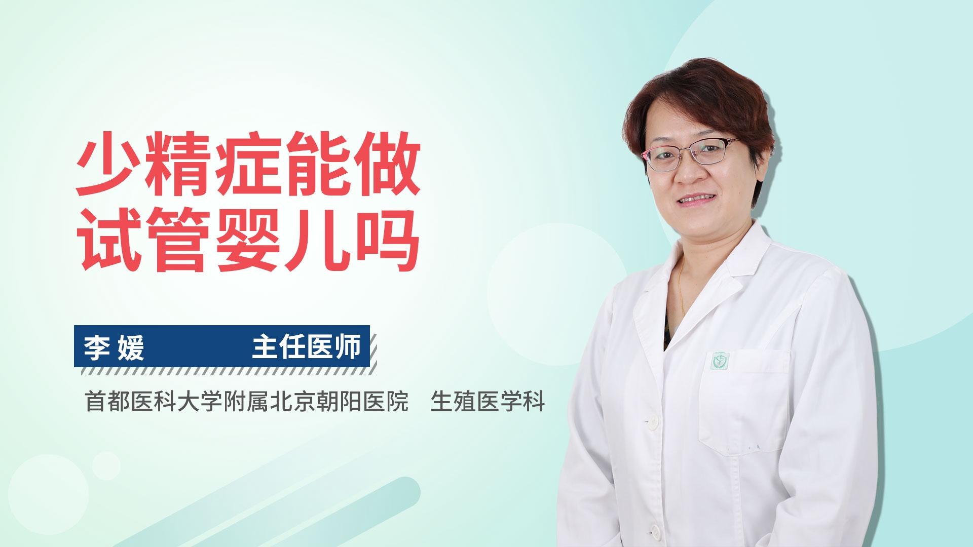 32岁卵巢早衰在柬埔寨做供卵自怀做供卵试管有希望吗？