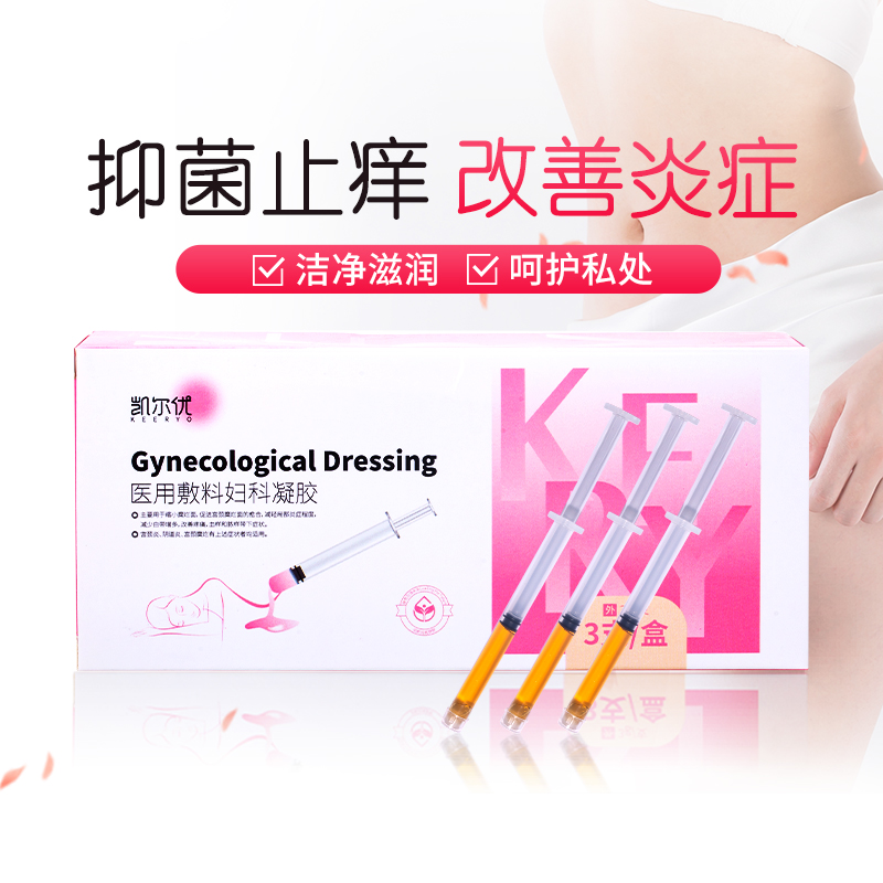 供精做供卵试管多少钱