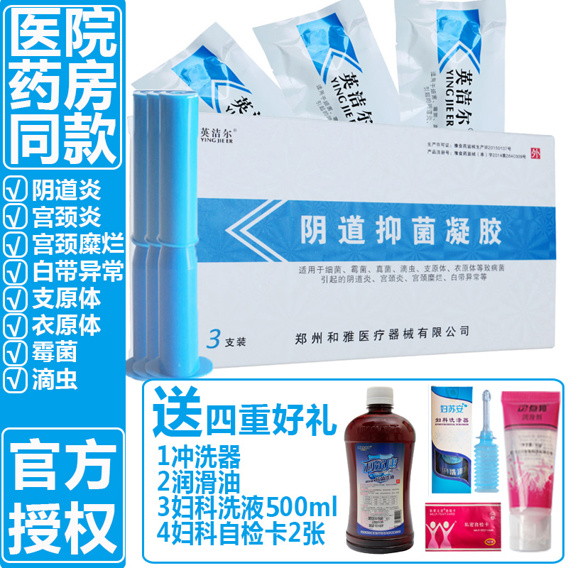 女人卵巢早衰会影响性生活吗