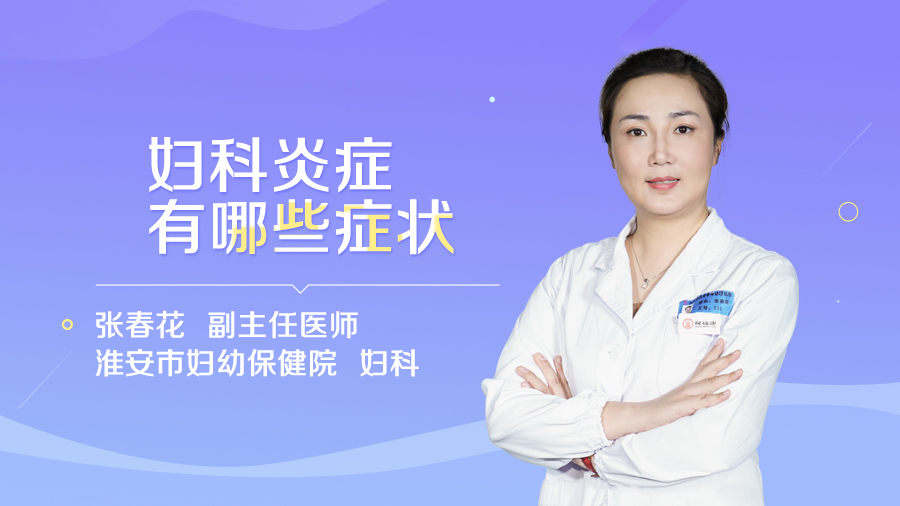 河南做借卵试管医院优势优孕行简介