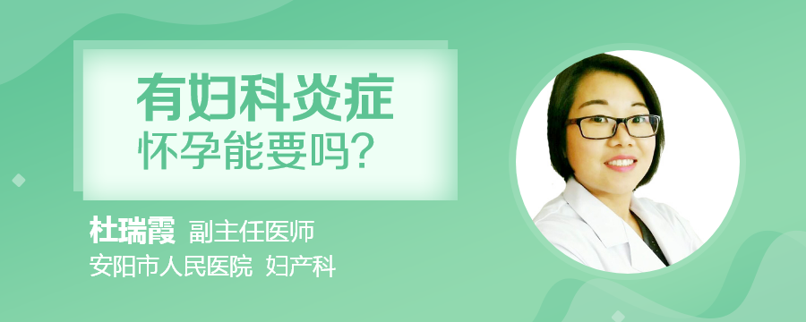 高龄怎么做供卵试管婴儿
