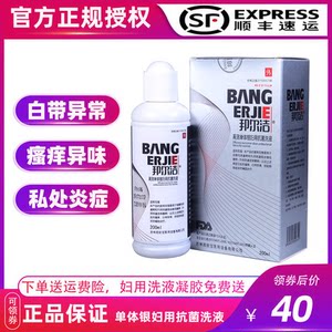 河南做试管哪个医院最好
