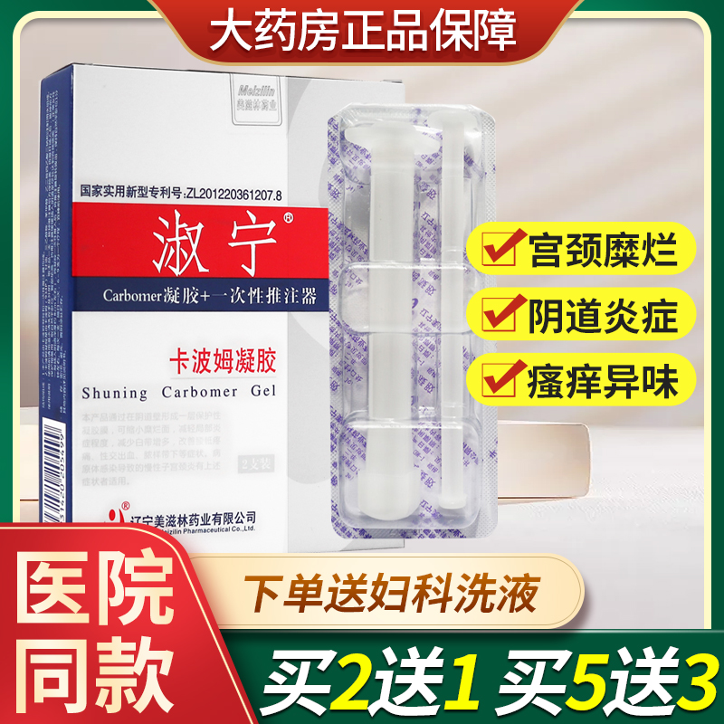 河南添宝汇试管婴儿