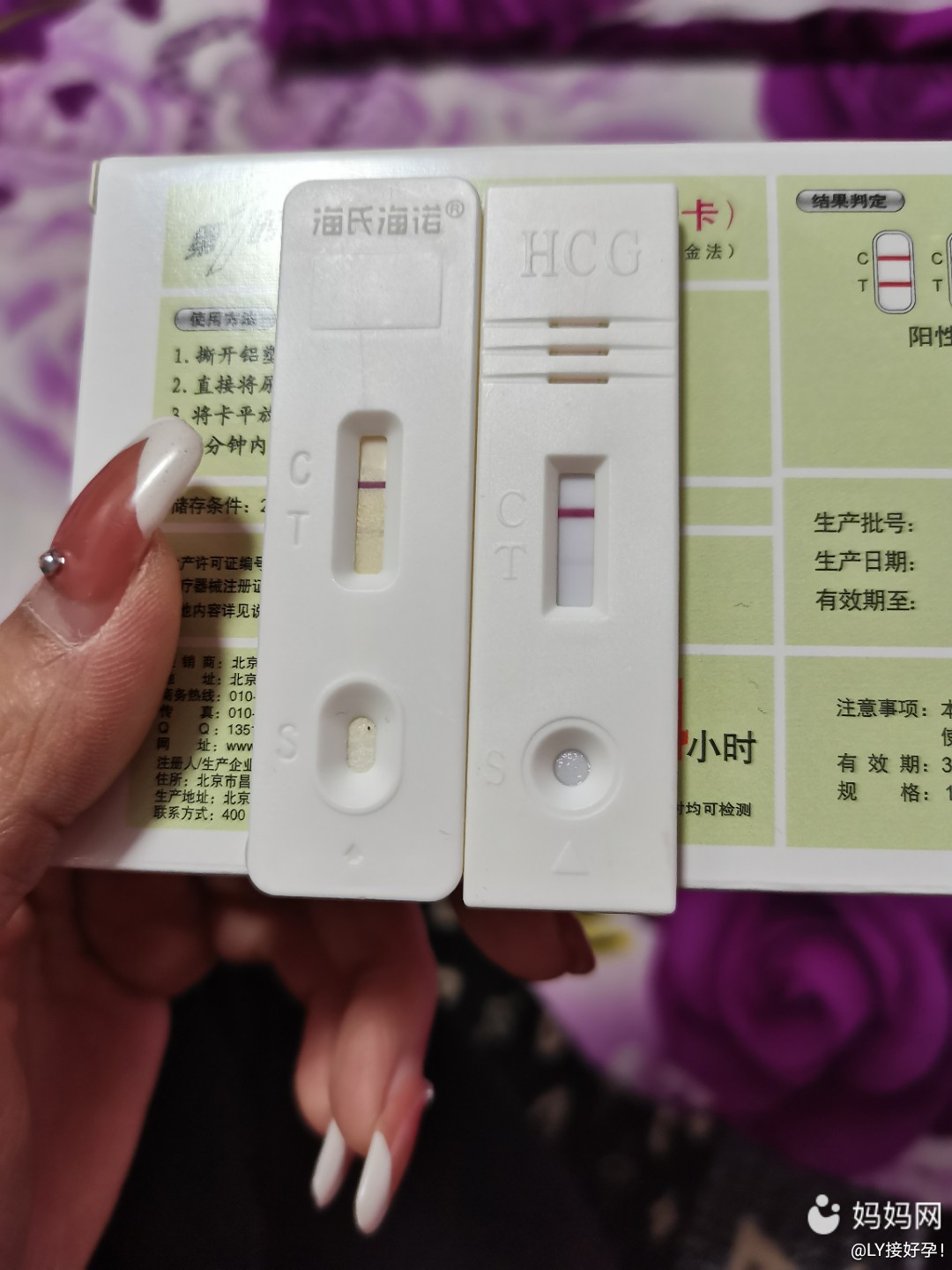 试管促排哪个方案最便宜
