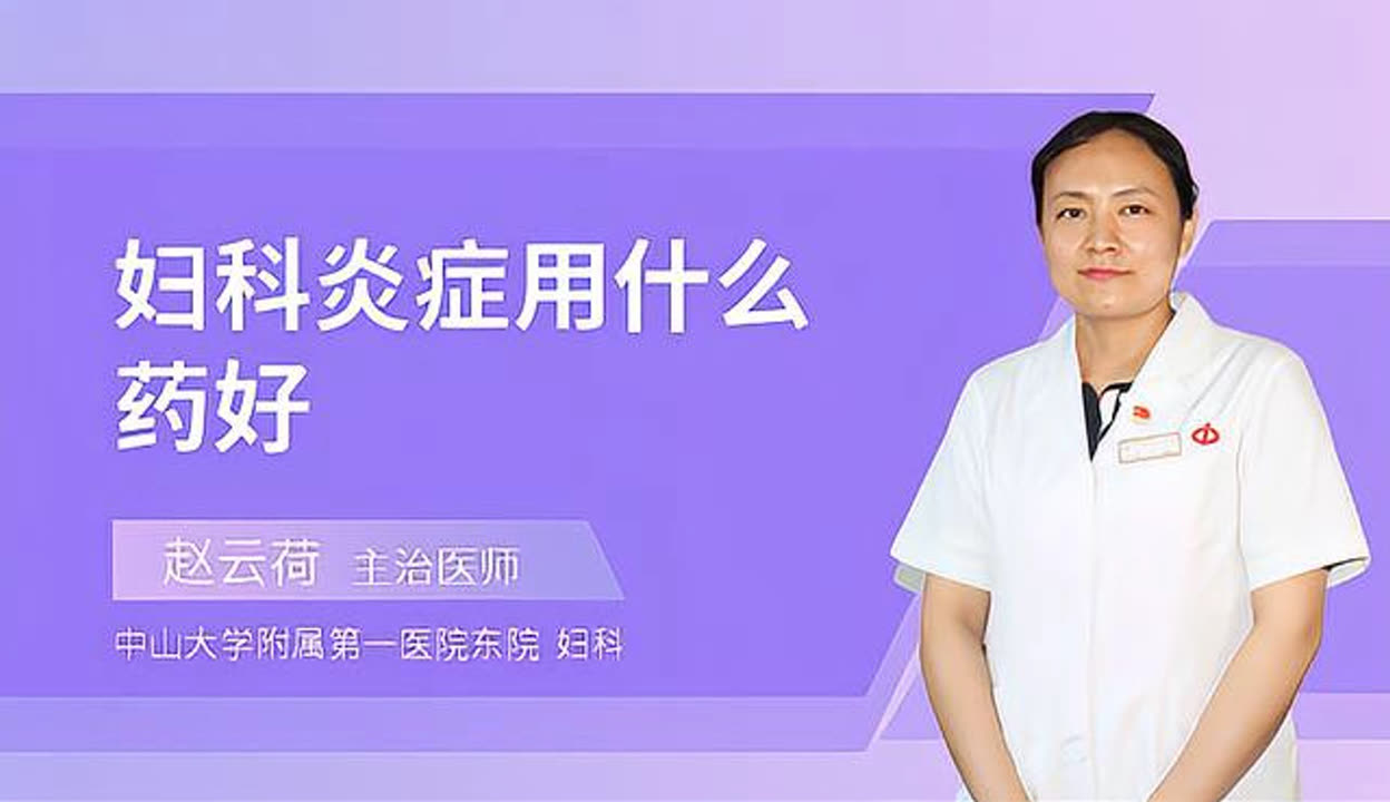 河南郑州代生机构包成功(二胎能试管代怀的三种方式吗)