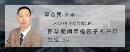 郑州试管代怀安全容易生男孩,还是更易生女孩？