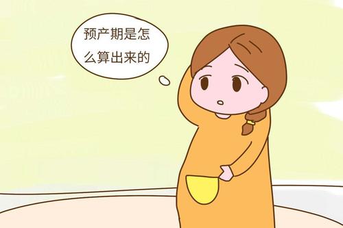 2023郑州204医院生殖科能不能做第三代代怀咨询