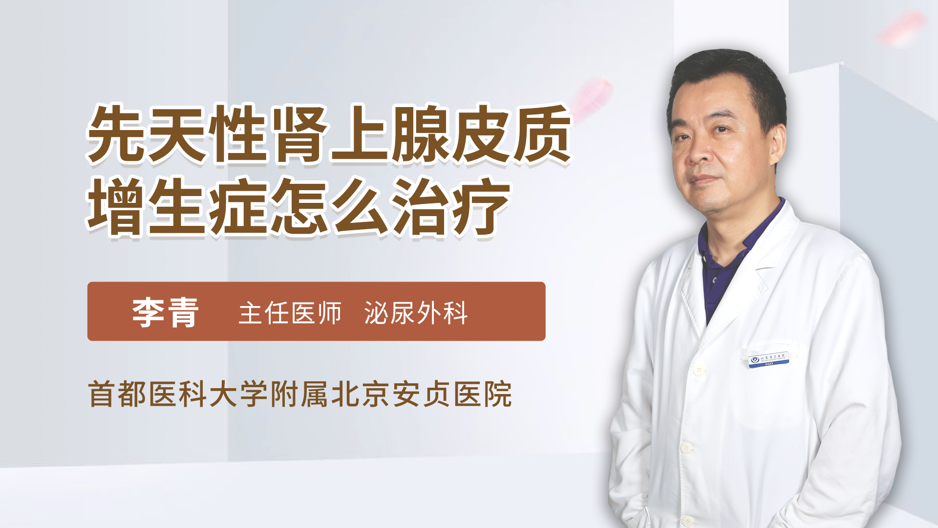 月经推迟了是为什么_南方39试管网