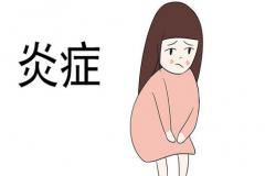 河南郑州代怀试管选男女医院排名最好？需先了解这些相关因素