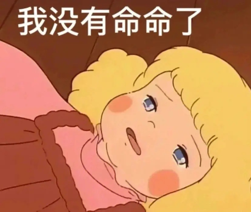 代怀中介微刺激方案促排后最佳的移植时间是多久