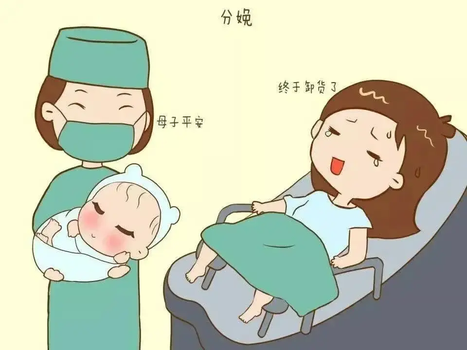 人工授精几天的精子最好+试管代怀公司地址婴儿几天的精子