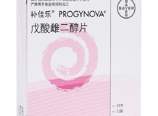 人工授精费用大概多少钱