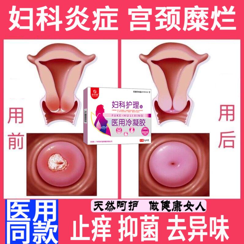 分析试管孩子的三大缺陷,先天性畸形或成大问题