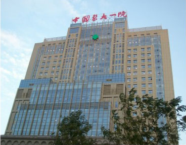 医疗界四大王牌中的所有医院都能做第3代试