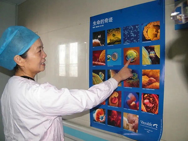 河南试管哪家优孕行官网呢