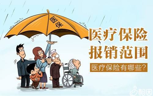 河南郑州三代代怀生育医院排名
